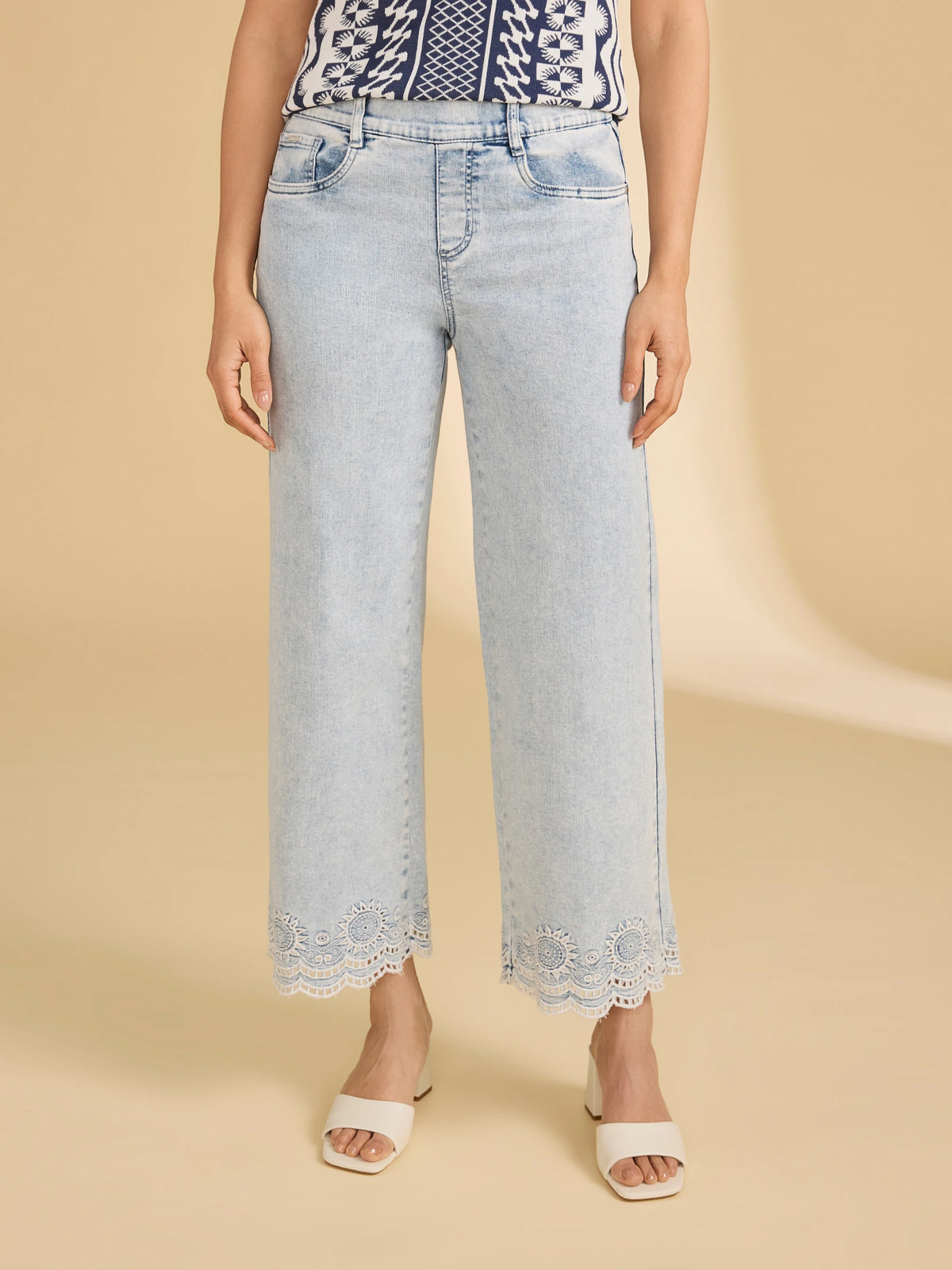FDJ Pull On Jean
