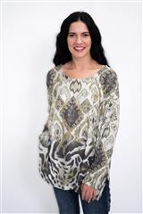MADE IN ITALY GREEN MULTICOLOUR ANIMAL PRINT TOP