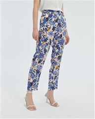 ANDAM BLUE TROUSERS 