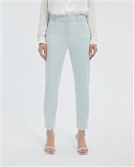 ANDAM LIGHT BLUE TROUSERS 