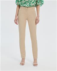 ANDAM NATURAL TROUSERS 