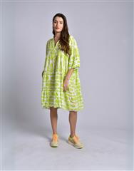 MADE IN ITALY LIME WHITE SHORT DRESS