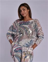 MADE IN ITALY BEIGE MULTI KNIT TOP