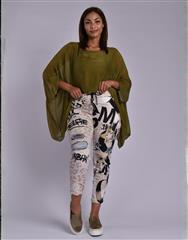 MADE IN ITALY BEIGE BLACK PANTS