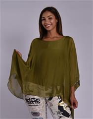 MADE IN ITALY OLIVE BATWING TOP 