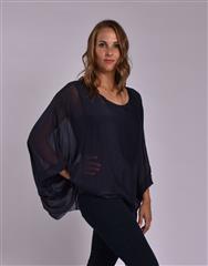 MADE IN ITALY NAVY BATWING TOP 