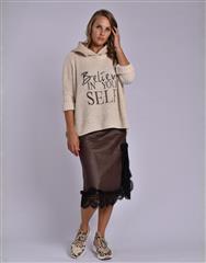 MADE IN ITALY DARK BROWN SKIRT