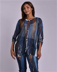 MADE IN ITALY BROWN BLUE BLOUSE