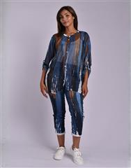 MADE IN ITALY BROWN BLUE PANTS 