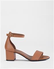FROGGIE TAN BLOCK HEELED SANDAL