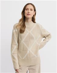 YARRA TRAIL ALMOND ECRU INDIANA KNIT