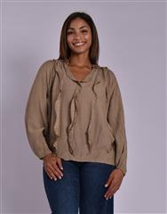 MADE IN ITALY BEIGE BLOUSE