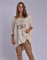 MADE IN ITALY CREAM JERSEY 